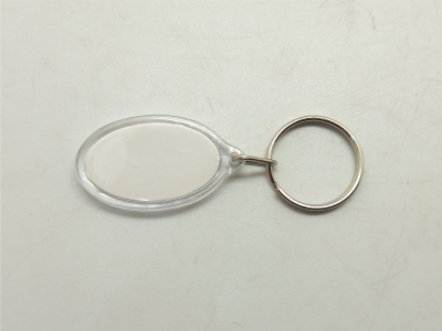 blank-oval-key-holder