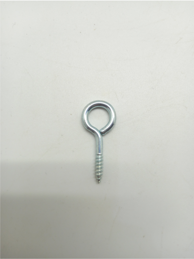 b237-eye-hanger